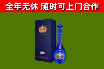 五常市回收梦之蓝M6
